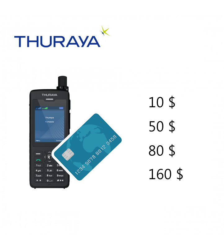 Vente de Téléphone Satellite & Gsm Thuraya XT-PRO Dual