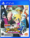 Naruto Ninja Storm 4 PS4